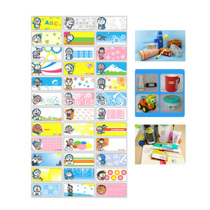 High Quality Name Sticker Printer Bar <strong>Code</strong> Clothes Label Printing Machine for Office Christmas Gift <strong>Design</strong> Tag - Product Image 5