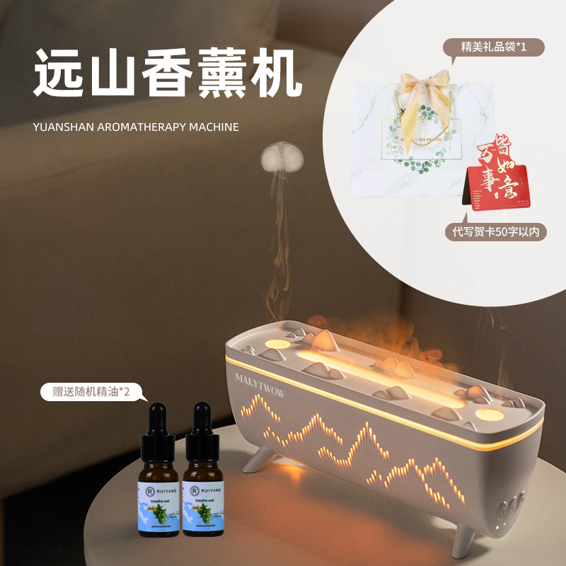 Ivory white - 2 essential oils + gift bag + greeting card