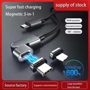 2025新设计5A快速充电3合1 Type-C USB磁性充电线尼龙外套新年礼物 - Product Image 3