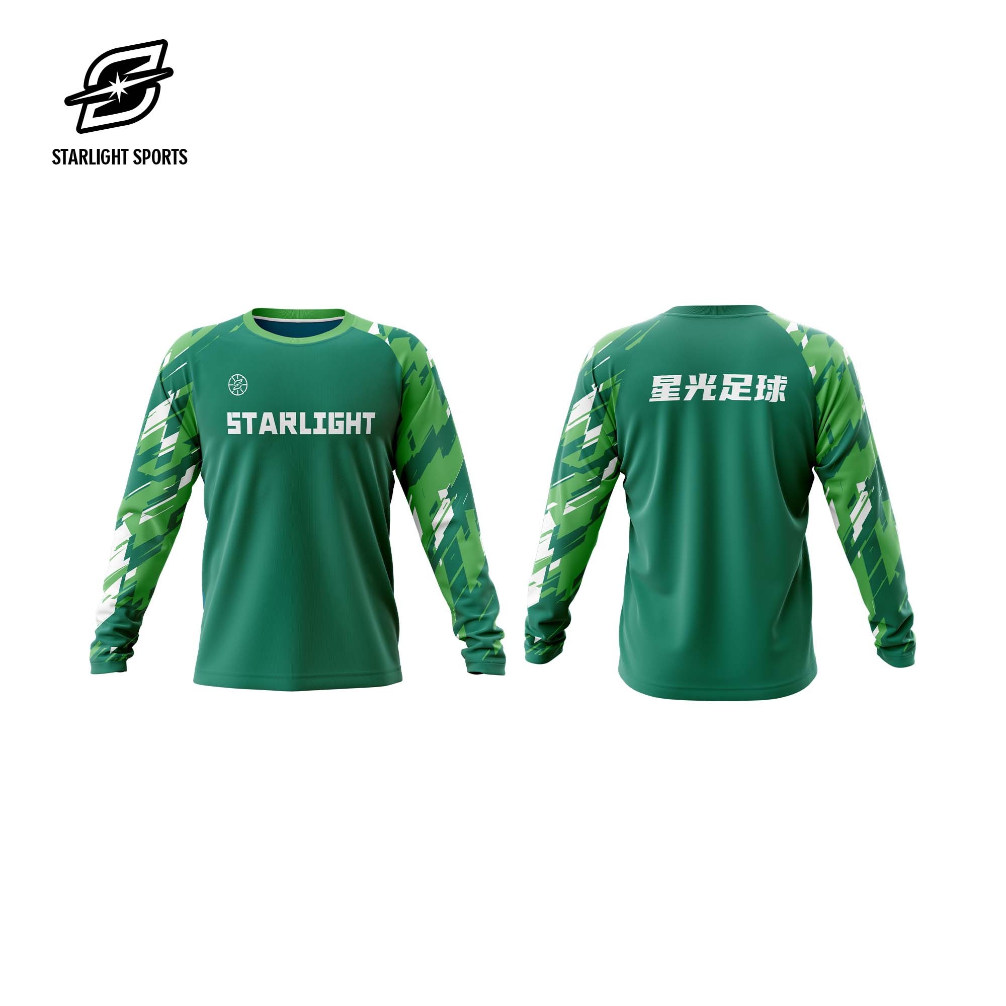 Verde2