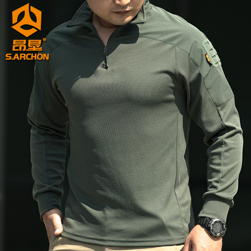 Army Green