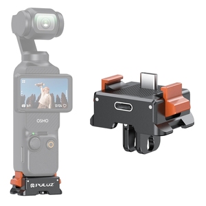 Puluz Type-C ฐานชาร์จอะแดปเตอร์เมาท์แบบปลดเร็วสำหรับ DJI OSMO Pocket 3 Type C ฐานชาร์จ - Product Image 1