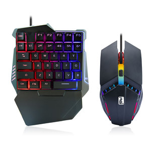 G506迷你25.5厘米手机游戏键盘 - Product Image 3