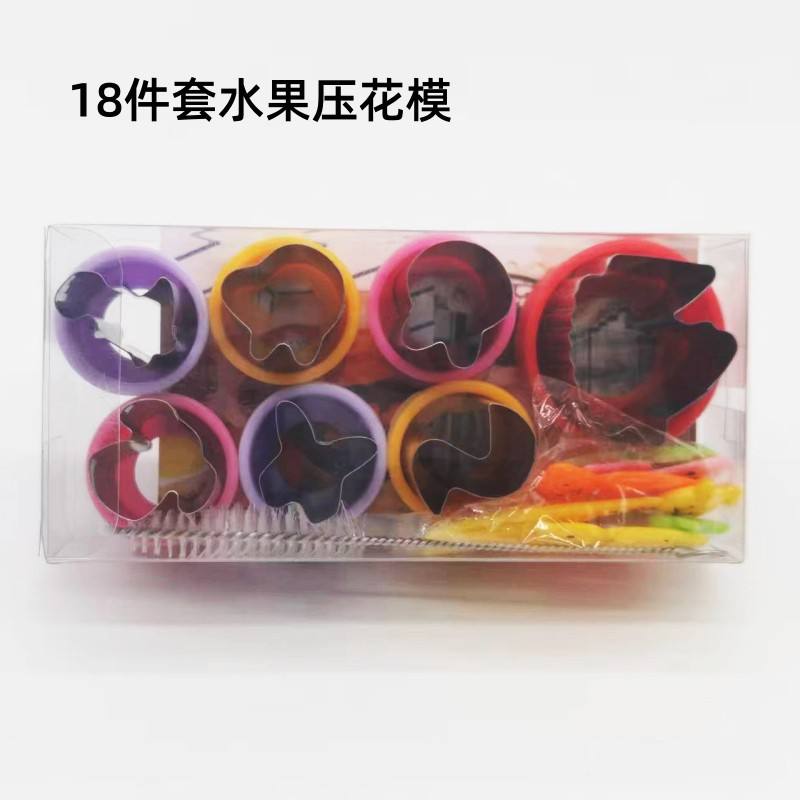 Moules à fruits aléatoires-18