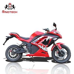 オリジナルアダルトスポーツスーパーカワサキ-忍者エレクトリックレーシング<span class=keywords><strong>E</strong></span>モーターサイクルバイク
