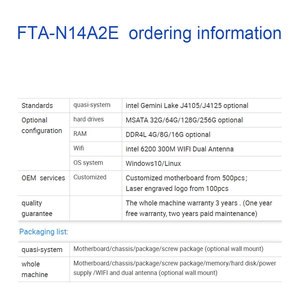 Ex-factory Price J4125 SOC <strong>Computer</strong> Rugged Linux Win Mini Pcs Fanless <strong>Embedded</strong> Industrial Controller - Product Image 6