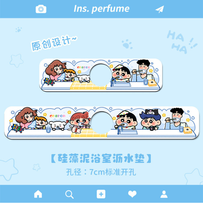 10*38cm Small Shin-chan