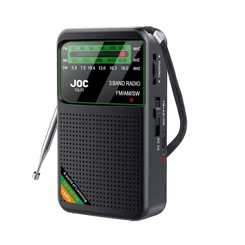 สีดำ