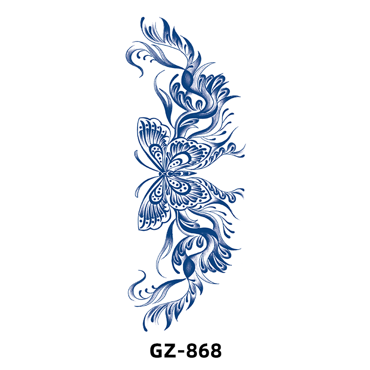 GZ-868