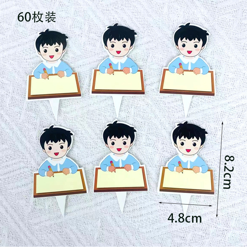 Blue-shirted boy 60-piece pack