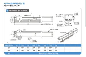 QFB60-Robot de puente automático, módulos lineales deslizantes, eje XYZ, carril Multiaxial, guía de movimiento - Product Image 3