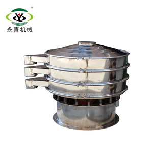 Xinxiang SUS Clean Network Conveniente clasificador móvil Pantalla vibratoria rotativa - Product Image 6
