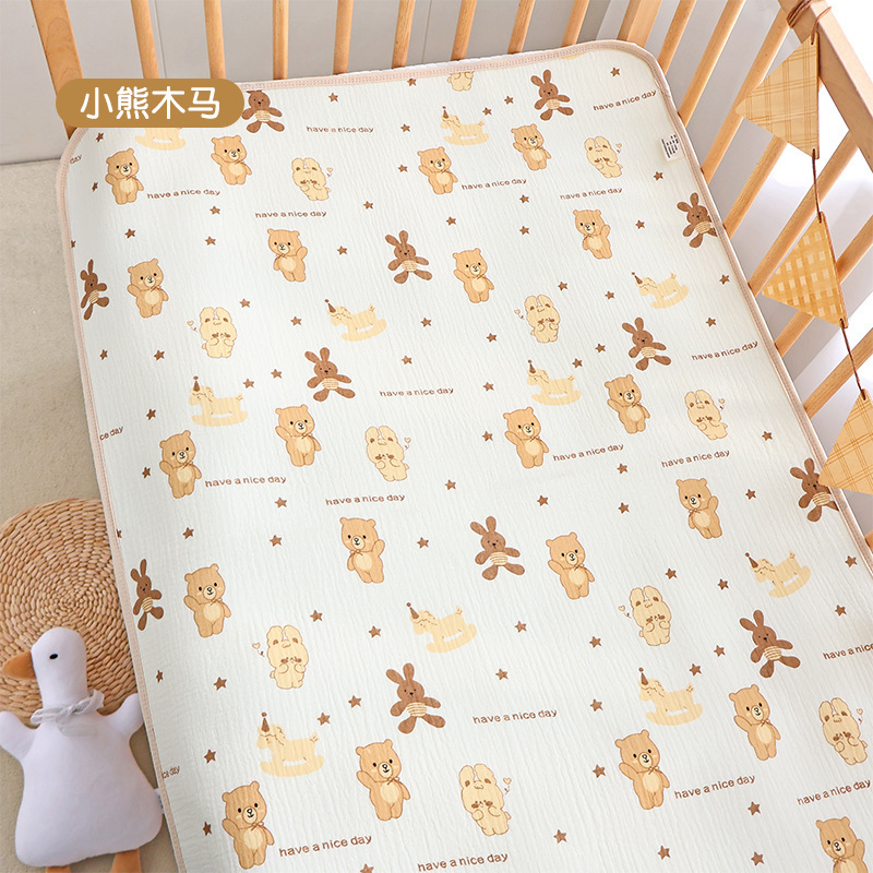 Little bear trojan - 70*100