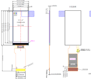 Display lcd da 1.9 pollici tft 170x320 punti interfaccia SPI MCU ST7789 - Product Image 5