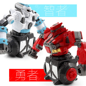 Crazon-Robot de combate teledirigido 17Xz01B, combate de boxeo y combate, 2 Robots incluidos - Product Image 2