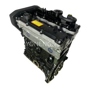 เครื่องยนต์ engine1.8L EC8คุณภาพสูงสำหรับ EC7 Geely EMGRAND EC8 Jingang PANDA Vision - Product Image 3