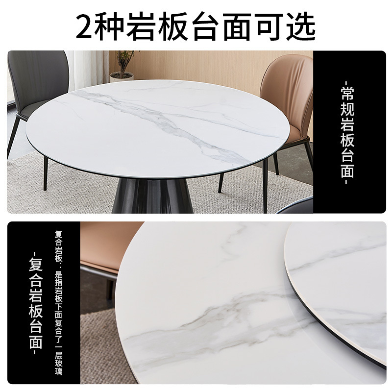 Standard slab countertop