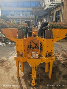 中国制造M7MI双胞胎模型粘土土联锁制砖机水泥砌块生产折扣出口商 - Product Image 3