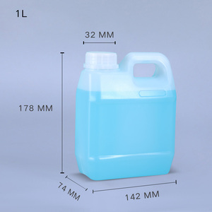 F型塑料壶1升HDPE天然油毛产品包装瓶和罐子模具手柄 - Product Image 6