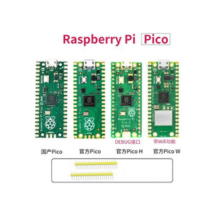 Raspberry Pi Placa DE DESARROLLO Raspberry Pi zero 2W Raspberry Pi zero-w Placa base Python Kit de aprendizaje