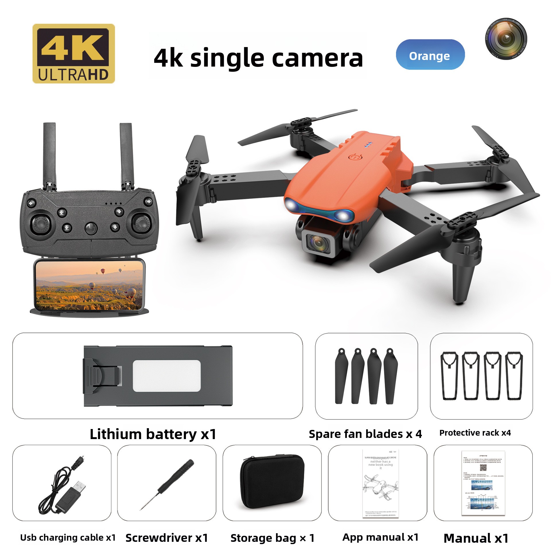Orange Single Camera