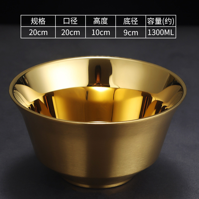 20cm Diamond Bowl (Gold)