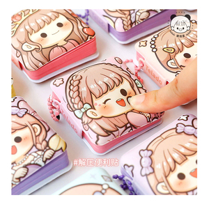 Cute Sticky <strong>Notes</strong> <strong>Soft</strong> Cover Sticker <strong>Note</strong> Book Paper Memo Pads Custom Post <strong>Notes</strong> Writable It Self Adhesive - Product Image 1