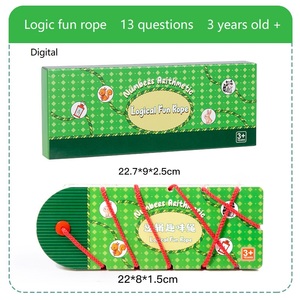 儿童认知逻辑绳游戏全脑开发早教智力玩具宝宝 - Product Image 5