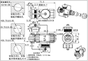 IP68 M20 Two Head Have Waterproof Connector Cover Lc Xlr Double <strong>Core</strong> <strong>Straight</strong> Through Bnc to Converter Rj45 Short - Product Image 6