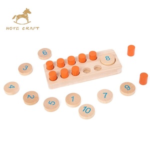 幼儿数学游戏1-10数字认知匹配木制计数板 - Product Image 4