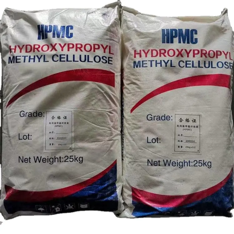Hidroxipropil Metil Celulosa HPMC para la perforación de petróleo, detergentes para el cuidado personal, pinturas y recubrimientos, y materiales de construcción