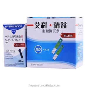 Trên cuộc gọi cộng với <span class=keywords><strong>glucose</strong></span> mét thuận tiện và dễ sử dụng cho kết quả nhanh chóng - Product Image 3