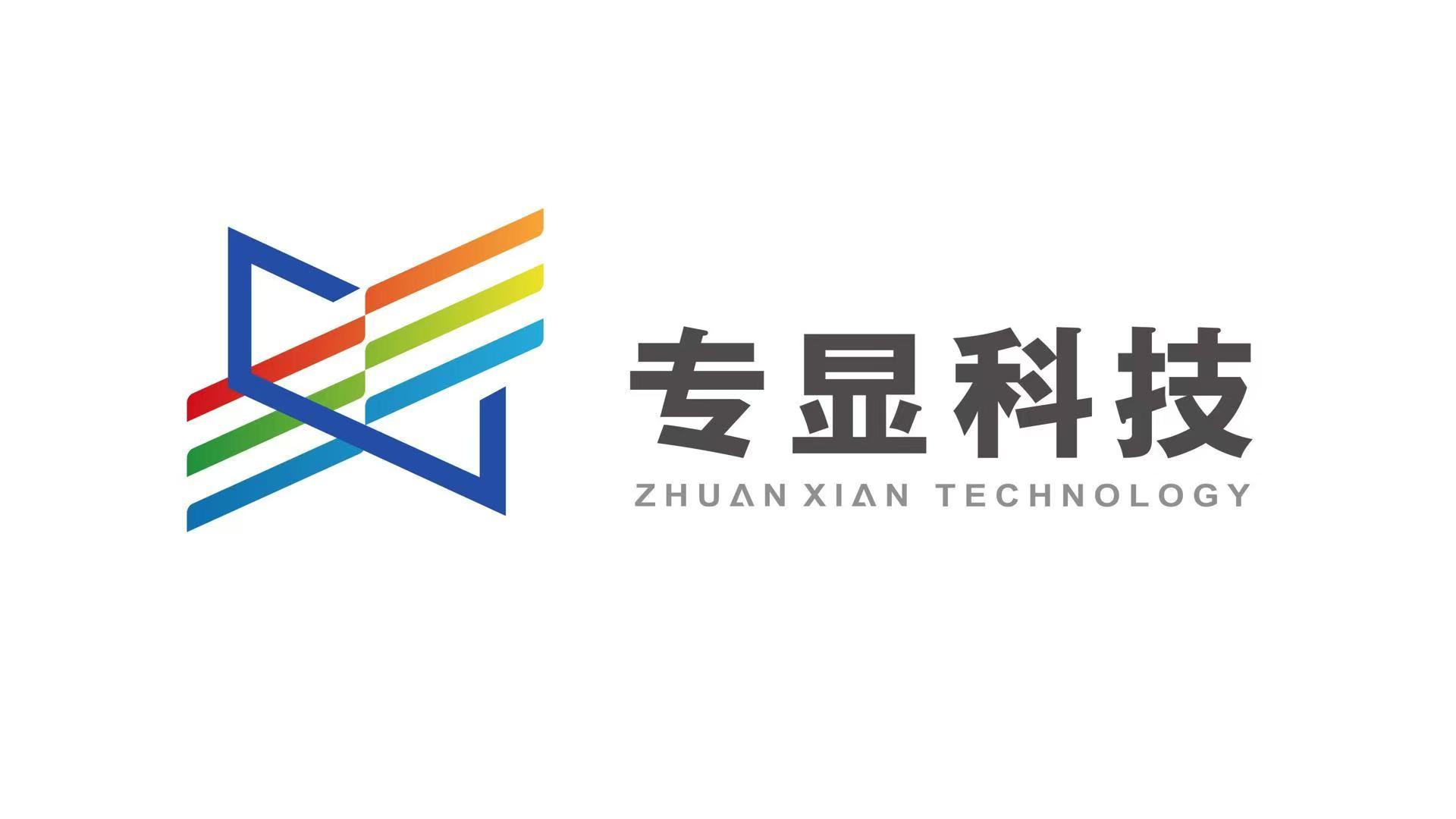 company logo