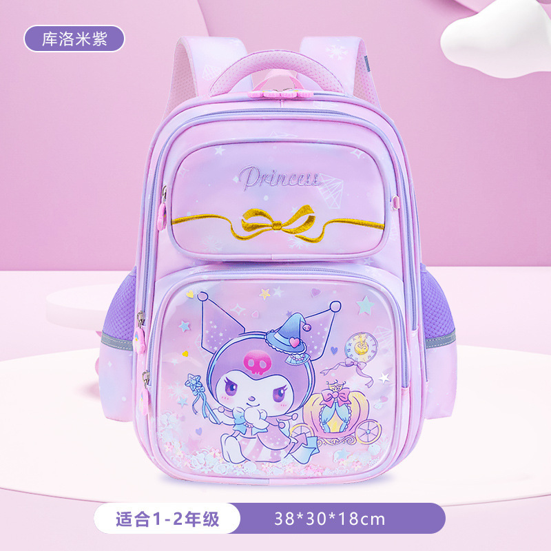 Kuromi violet-petite taille pour les niveaux 1-2