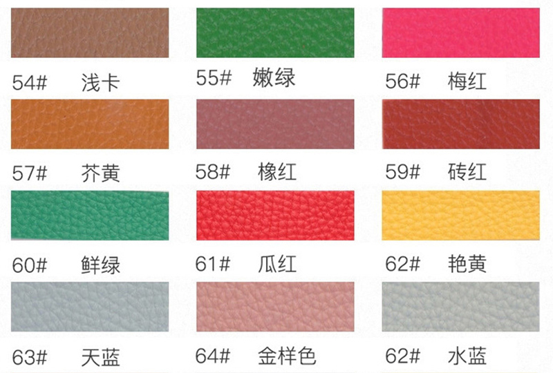 Jeu de couleurs #5