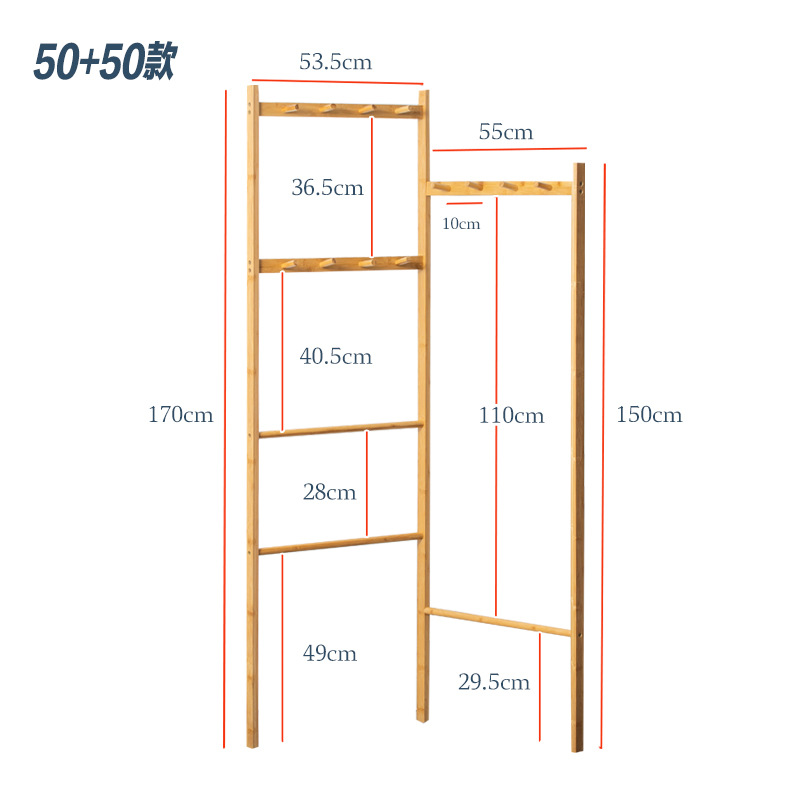 Corner coat rack 5050