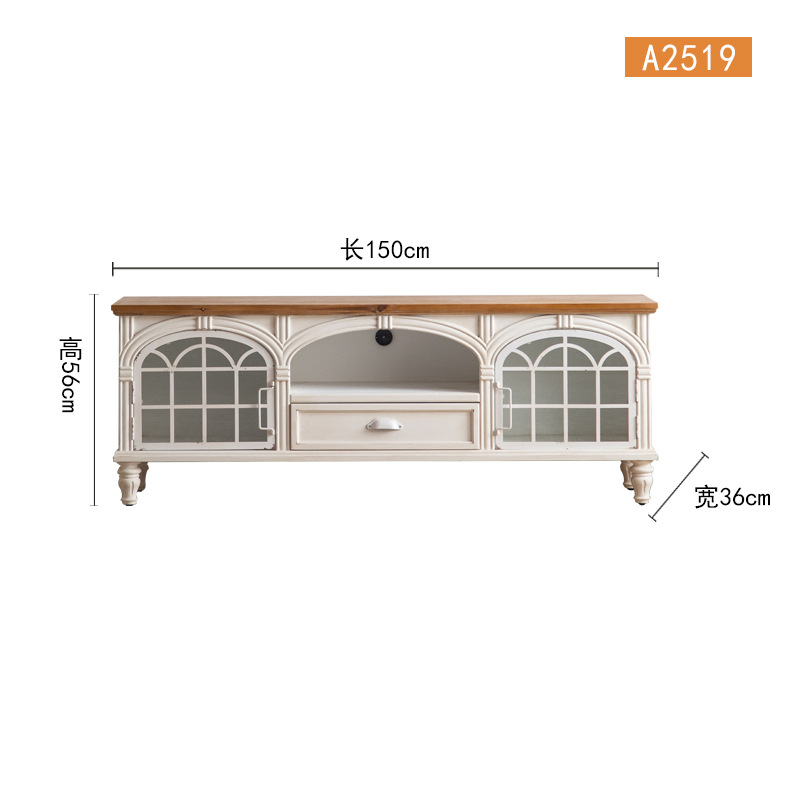 Meuble TV de luxe léger de style français - A2519