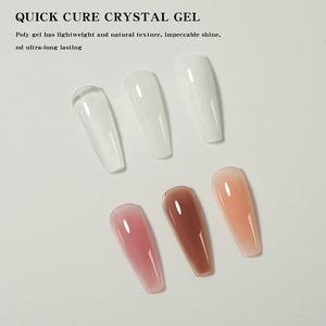 Nail Gel Polish New 2025 Collection Nail Gel Polish Set Custom logo SHILLS NAIL GEL