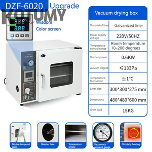 220V DZF-6020真空干燥箱实验室真空泵工业电动恒温干燥箱PID控制模式 - Product Image 6