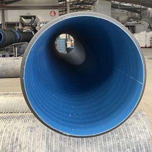 HDPE二重壁コルゲートパイプ600mm 800mm 1000mm 1200mm HDPEコルゲートパイプ大径排水管