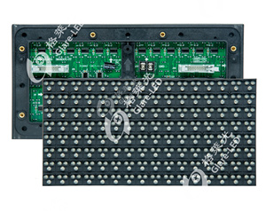 Outdoor P16 IL SUO traffico programmabile display a led modulo - Product Image 1