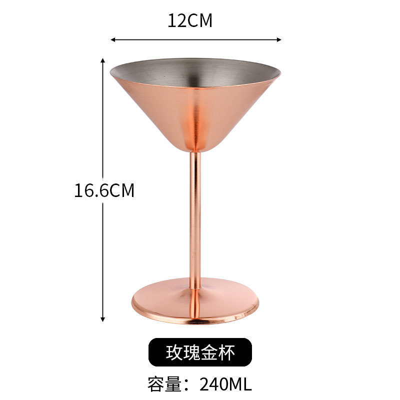 สีโรสโกลด์