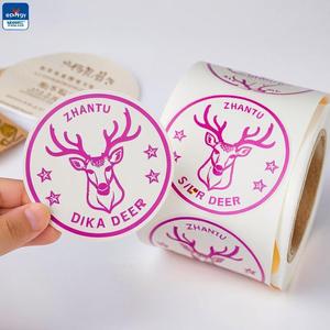 QT485 TM4851 özel etiket etiket Logo baskı parlak gümüş PFT ürün <span class=keywords><strong>Sticker</strong></span> için şapka etiket baskı - Product Image 5