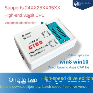 Laufwerks freier G100-Programmierer 25SPI FLASH/24/25/95EEPROM-Chip-BIOS-Lese-/Schreib brenner - Product Image 4