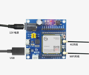 Air724UG Hap Zu Cat1 4G-Modul-Kernplatine dtu IoT UART-Kommunikation daten TCP-Entwicklungs platinen - Product Image 5