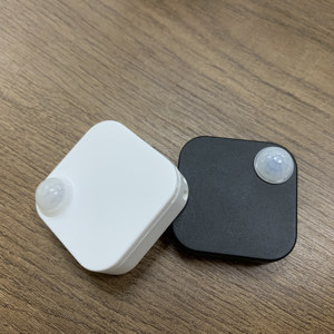 Remote Monitoring Alarm PIR Motion <strong>Sensor</strong> Support IOS and Android <strong>Ble</strong> Beacon - Product Image 5
