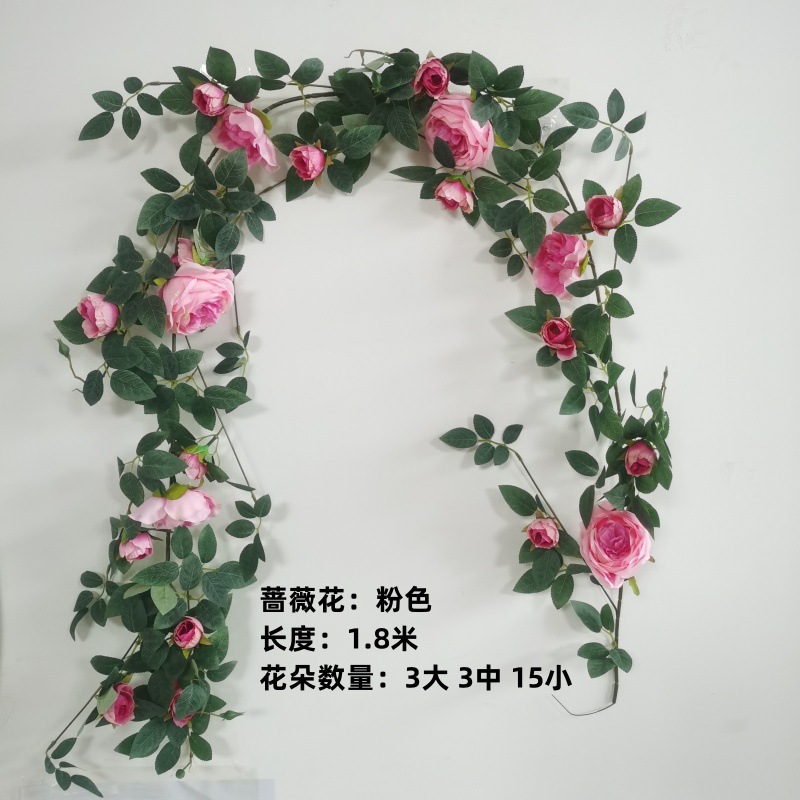 Rose grande rose rose (180cm)