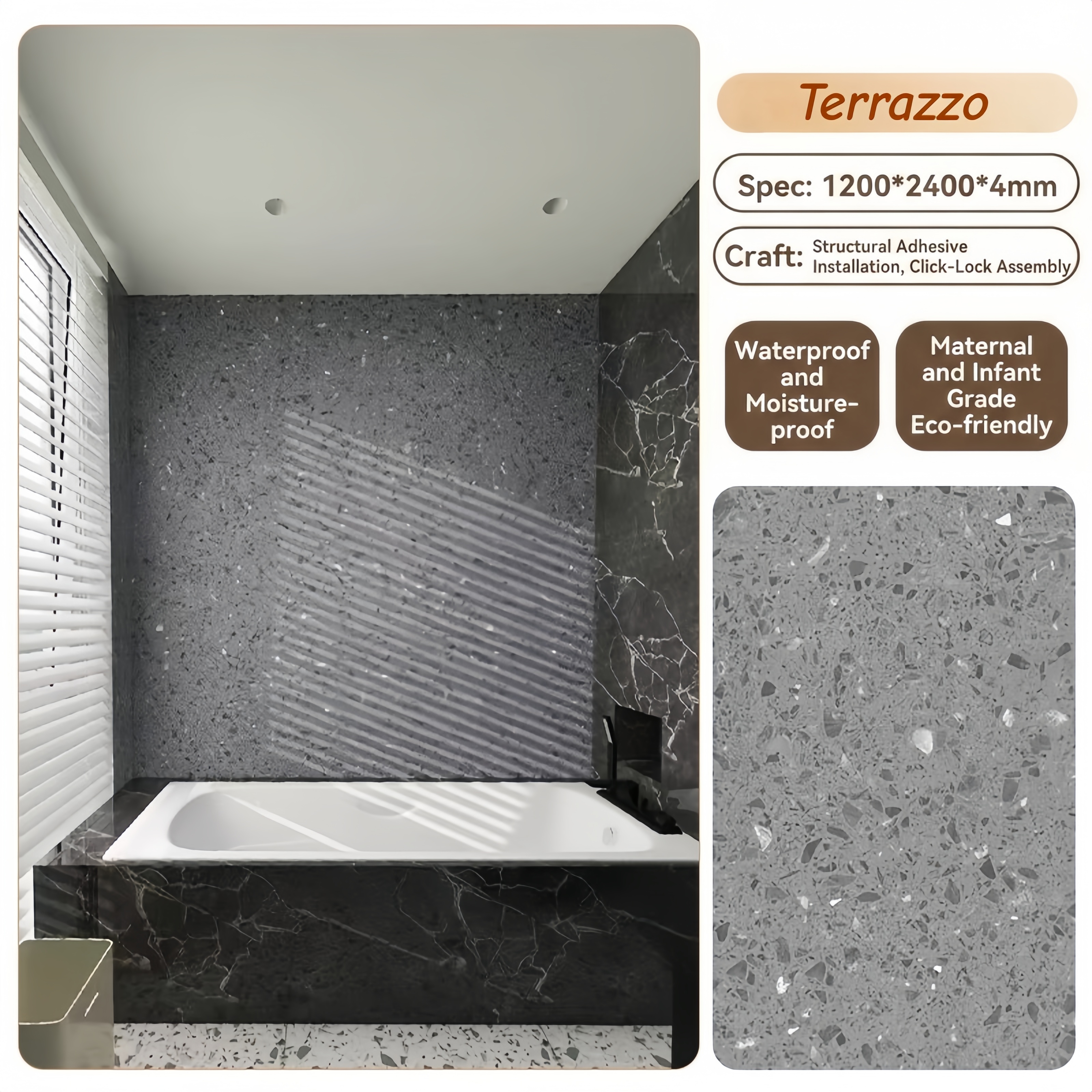 spc wall panel 005