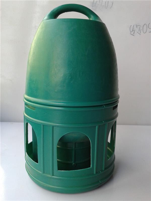 Verde