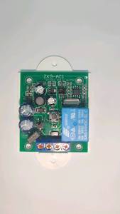 KONST 433mhz 1 canale ricevitori per lampade Wireless compatibilità universale interruttore a parete AC220V Multi-controllo interruttori della luce telecomando - Product Image 4